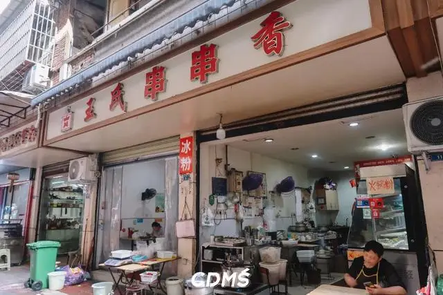 簡陽美食，不止一碗羊肉湯那麼簡單