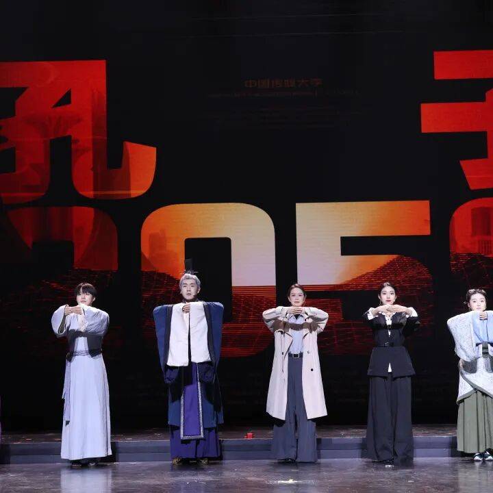 戲劇振興 美育同行：中國高等戲劇教育聯盟誠邀加盟