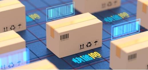 快遞100寄件API 「智選運力」重磅釋出！