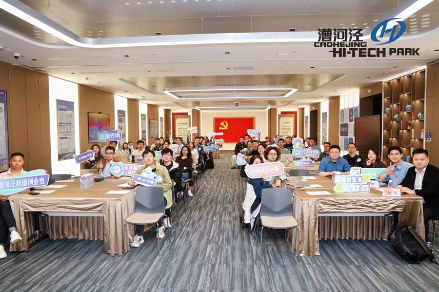 一臺電腦就是一支隊伍？漕河涇實戰營探索AI影視創作的輕量化邊界