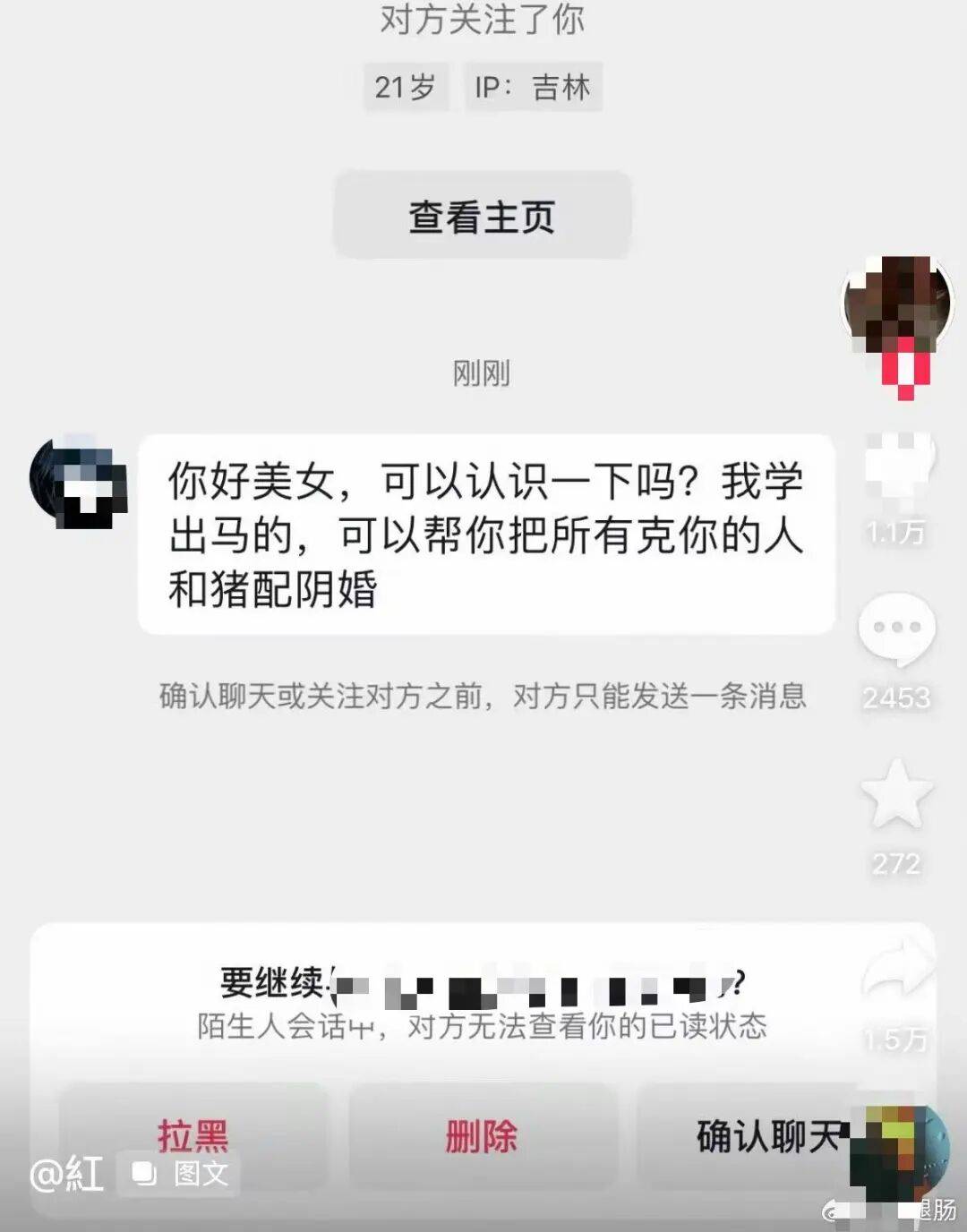 “裝修讓父母參與的下場竟然是…？”哈哈哈大眾點評上怎麼沒看到你家！