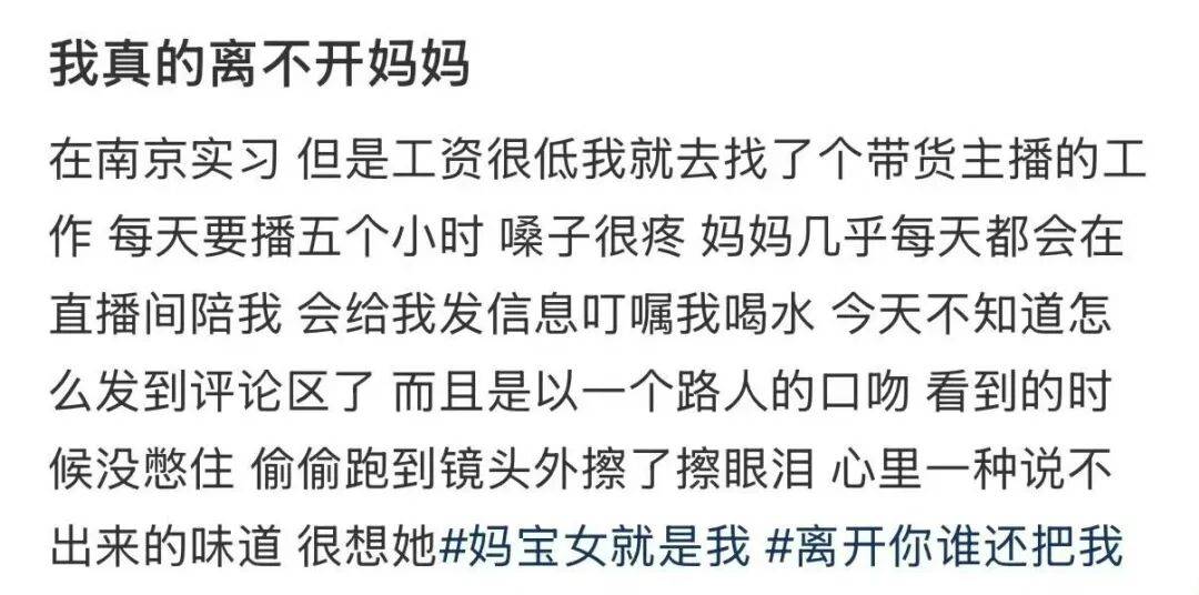 “裝修讓父母參與的下場竟然是…？”哈哈哈大眾點評上怎麼沒看到你家！