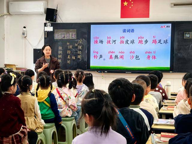 鄭州市二七區隴西小學南校區開展幼小銜接交流活動