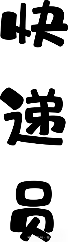 幼兒園五一勞動節主題環創，這份可列印素材，轉給幼師！