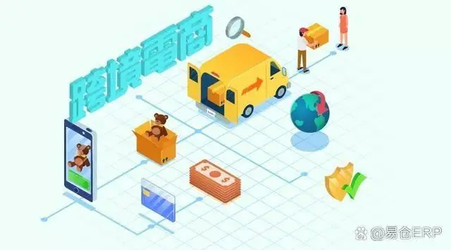 跨境電商新玩法：大健雲倉B2B分銷模式揭秘在跨境電商行業競爭日益激烈的今天，如何降低庫存風險、輕資產運營成為賣家關注的焦點。大健雲倉B2B平臺憑藉其獨特的“分銷+倉儲物流”雙重模式，正在為越來越多的跨境電商賣家提供全新的生意路徑。 不同於傳統海外倉僅提供倉儲和物流服務，大健雲倉...