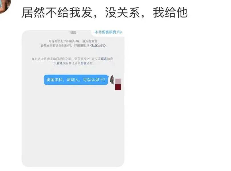 “裝修讓父母參與的下場竟然是…？”哈哈哈大眾點評上怎麼沒看到你家！