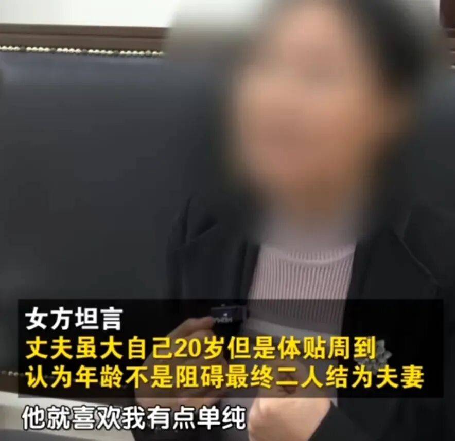 二婚丈夫去世後，女子起訴95歲婆婆要求繼承房產和“唐伯虎真跡”