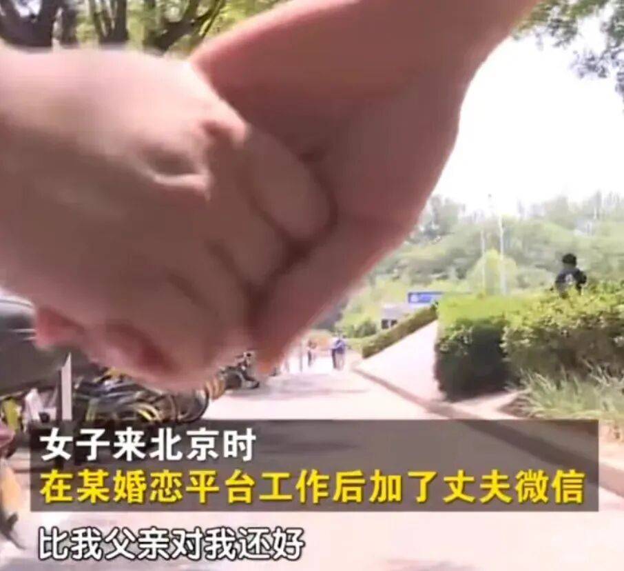 二婚丈夫去世後，女子起訴95歲婆婆要求繼承房產和“唐伯虎真跡”