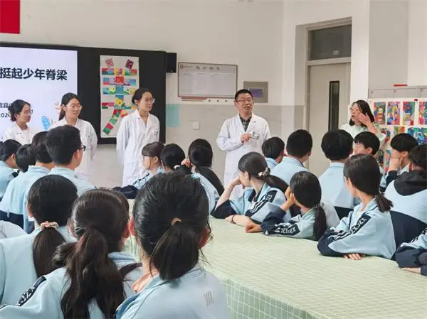 陽信縣中醫醫院走進縣實驗中學開展脊柱側彎篩查活動