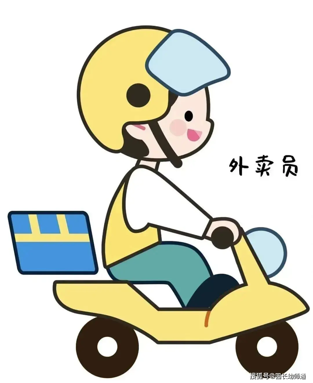 幼兒園五一勞動節主題環創，這份可列印素材，轉給幼師！