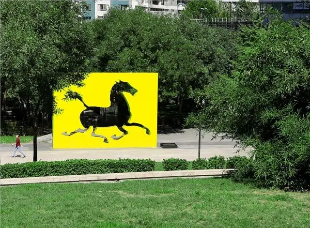 CBD創新力量｜北京CBD：從“水泥森林”到“花園客廳”