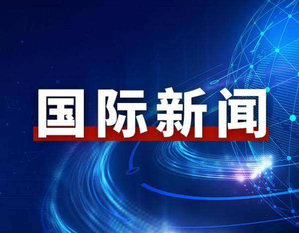 太平洋聯盟國家看好中國旅遊市場機遇