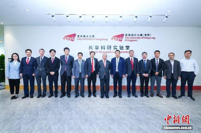 香港城市大學與香港城市大學（東莞）啟用共享科研實驗室