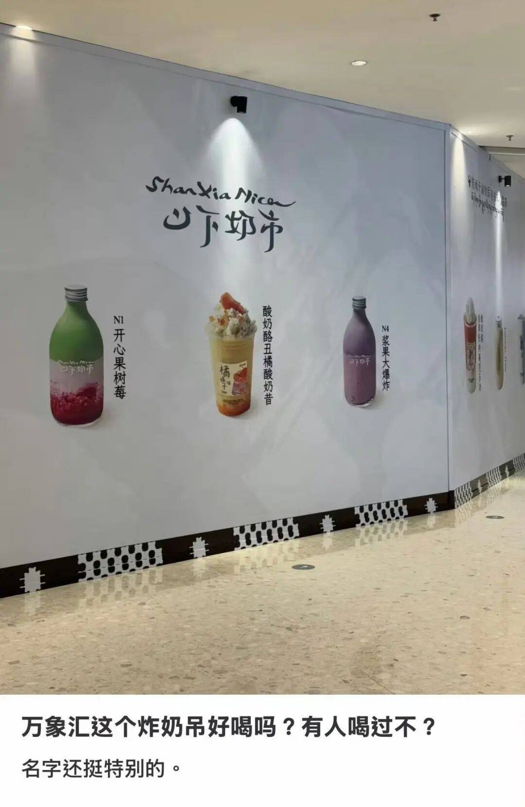 “裝修讓父母參與的下場竟然是…？”哈哈哈大眾點評上怎麼沒看到你家！