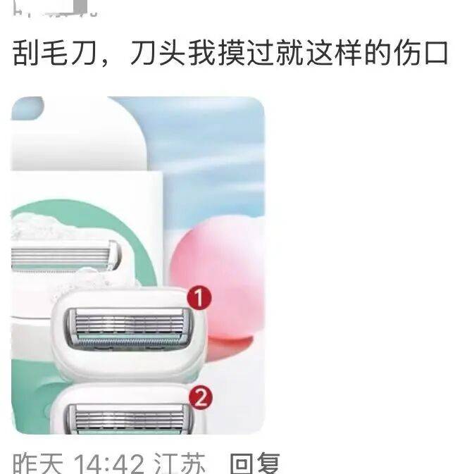 “裝修讓父母參與的下場竟然是…？”哈哈哈大眾點評上怎麼沒看到你家！