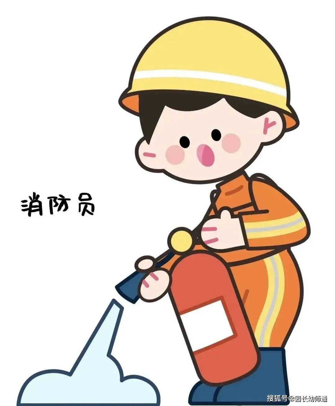 幼兒園五一勞動節主題環創，這份可列印素材，轉給幼師！