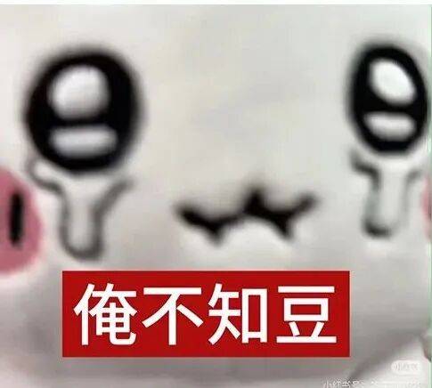 “裝修讓父母參與的下場竟然是…？”哈哈哈大眾點評上怎麼沒看到你家！