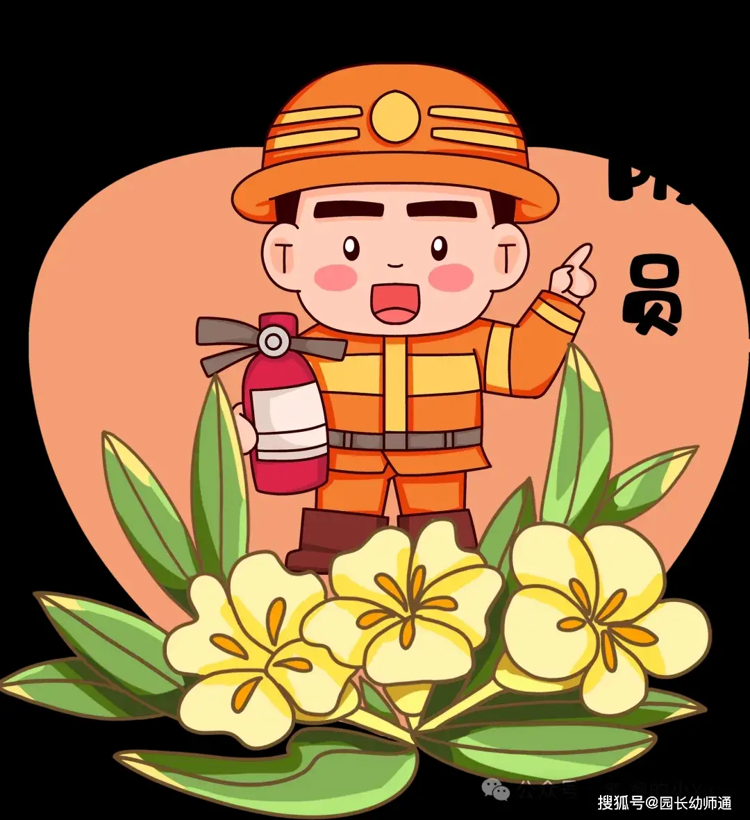 幼兒園五一勞動節主題環創，這份可列印素材，轉給幼師！