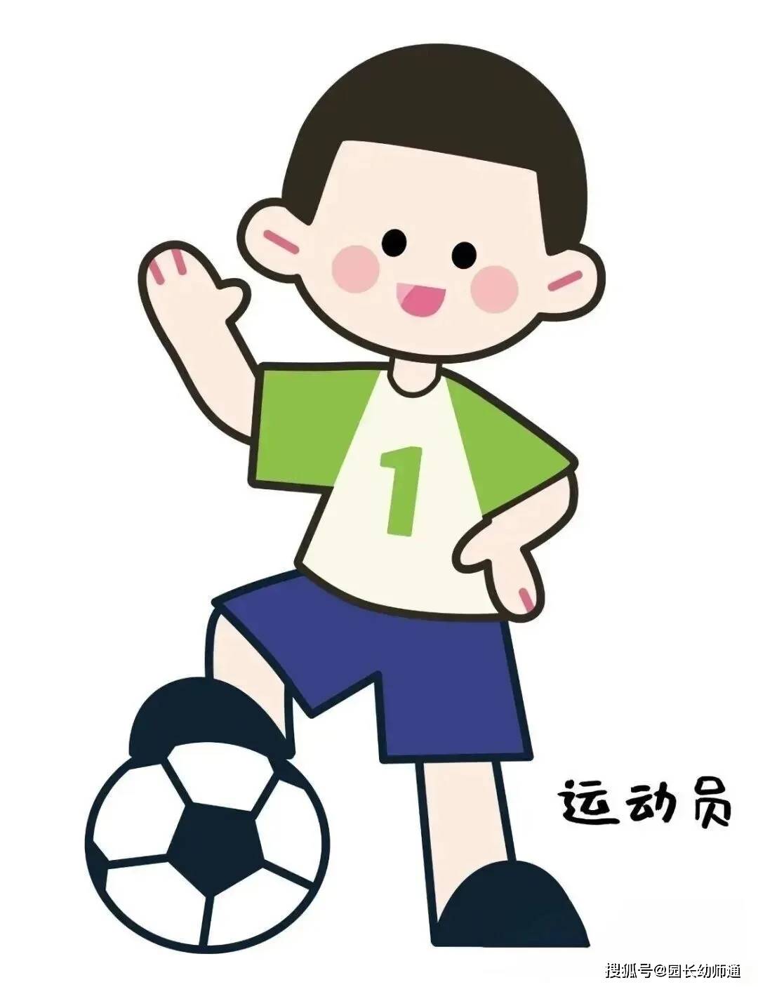 幼兒園五一勞動節主題環創，這份可列印素材，轉給幼師！