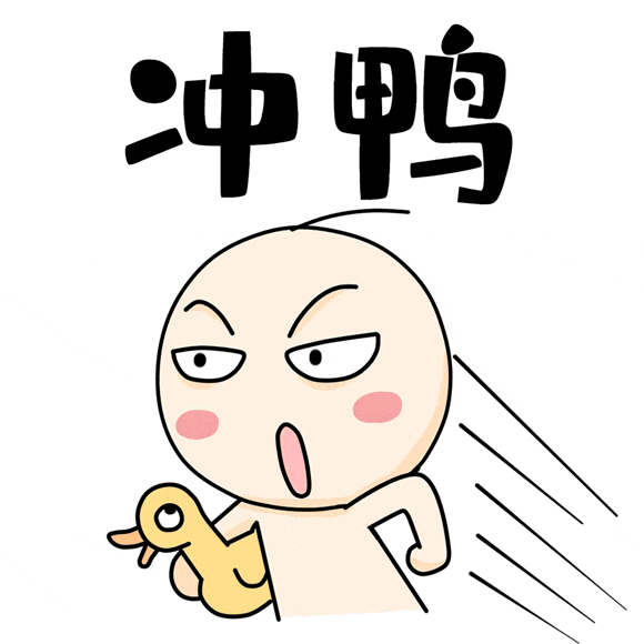 【成都周邊遊】第一次去閬中必看！2天1晚路線+門票+美食攻略來了~