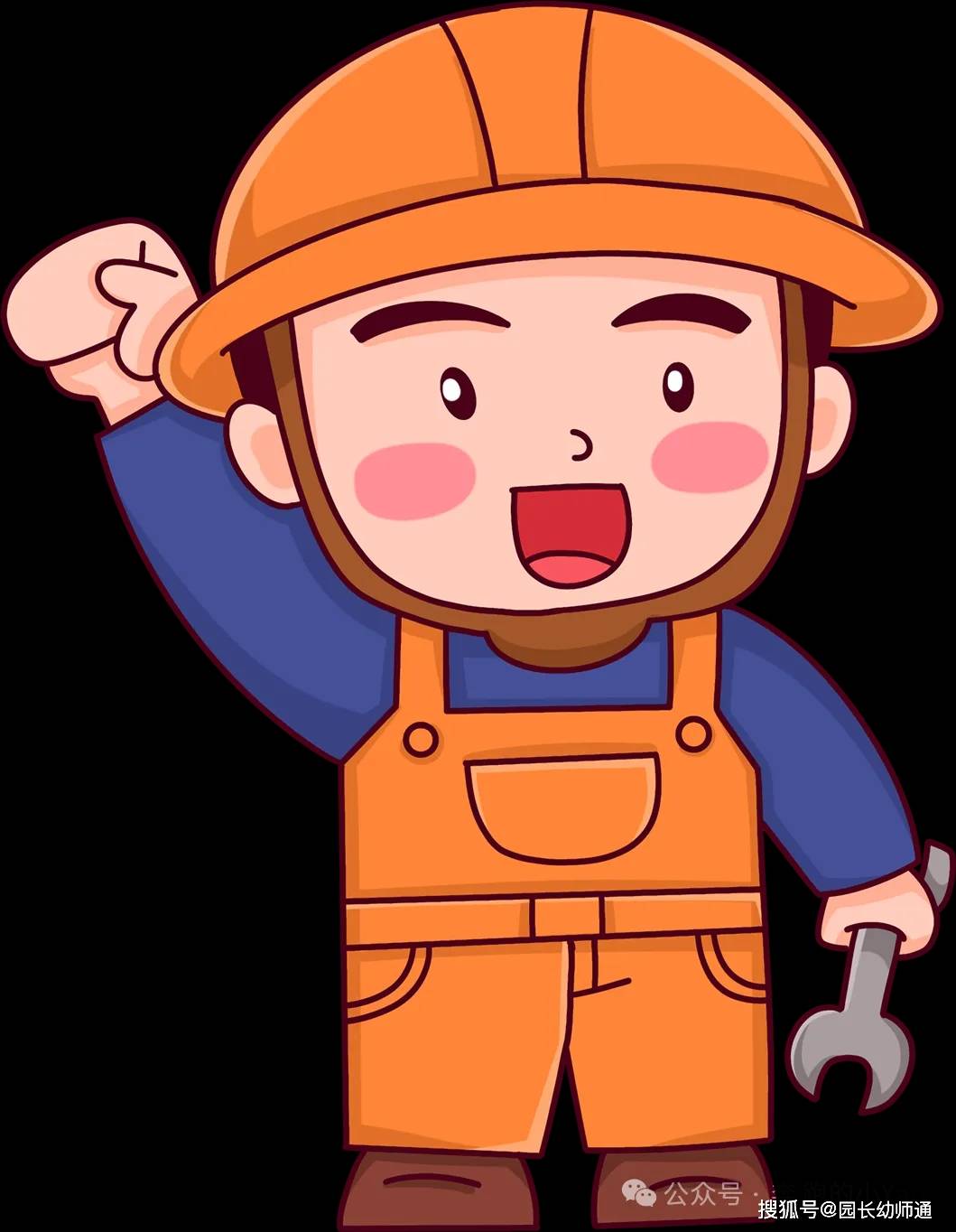 幼兒園五一勞動節主題環創，這份可列印素材，轉給幼師！