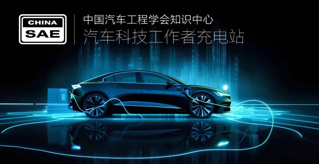 活動動態｜2026大學生科技社團科普高校行走進南昌