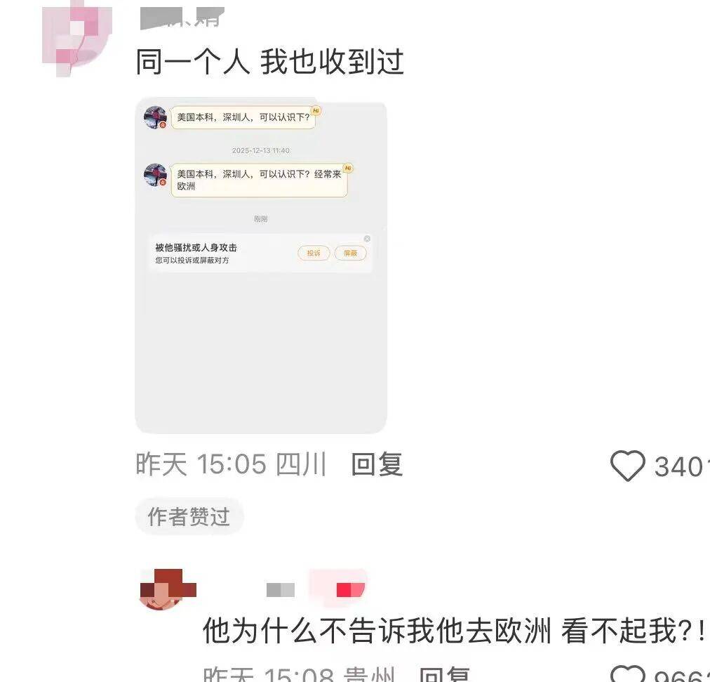 “裝修讓父母參與的下場竟然是…？”哈哈哈大眾點評上怎麼沒看到你家！