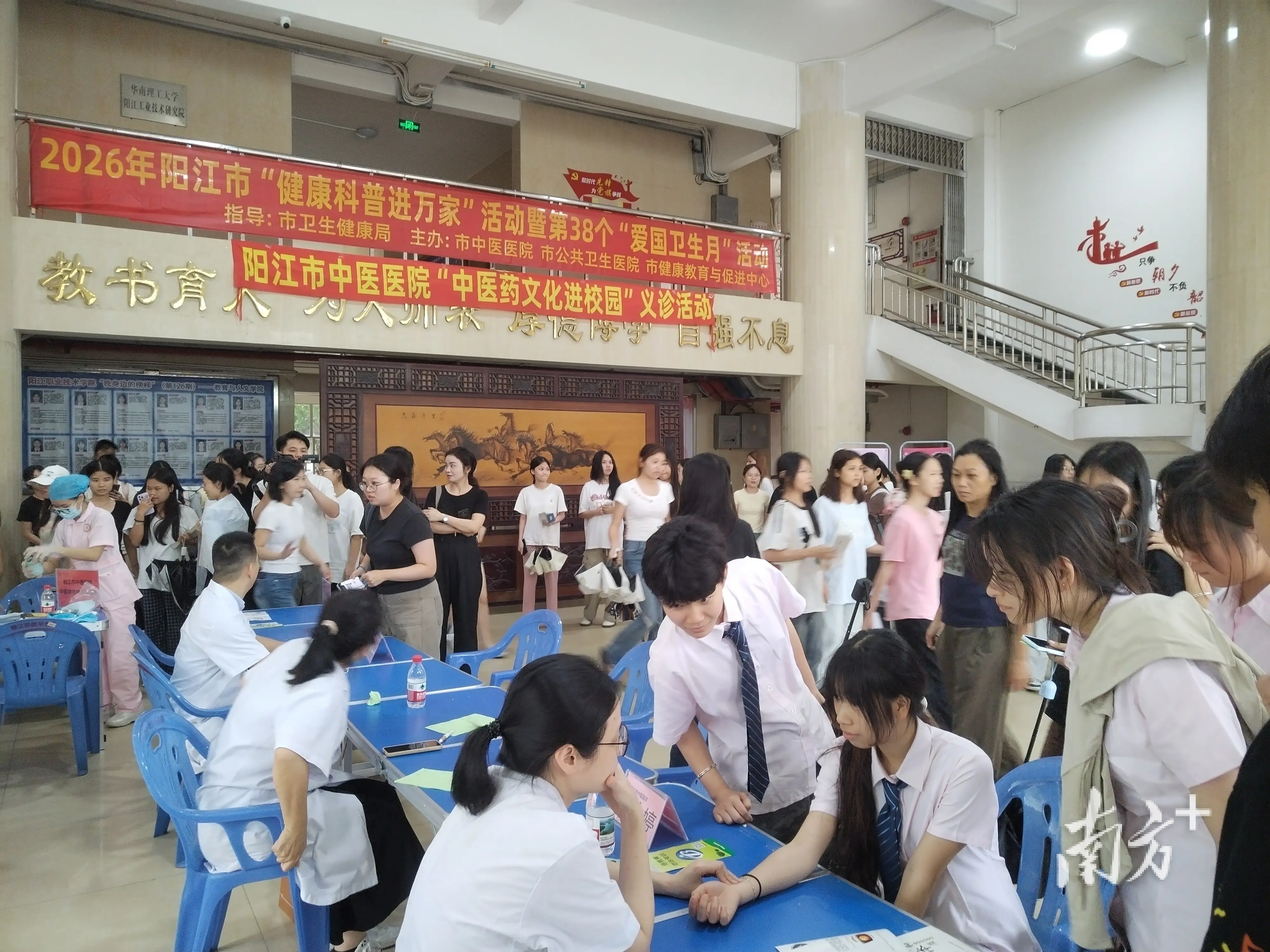 學生直呼“漲知識”！聚焦結核病，陽江健康科普進大學