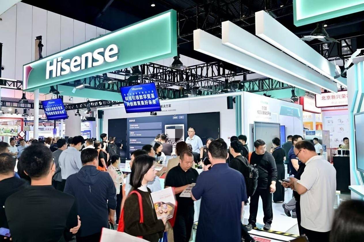 智領變革，無界教育：海信商用顯示亮相第87屆中國教育裝備展示會
