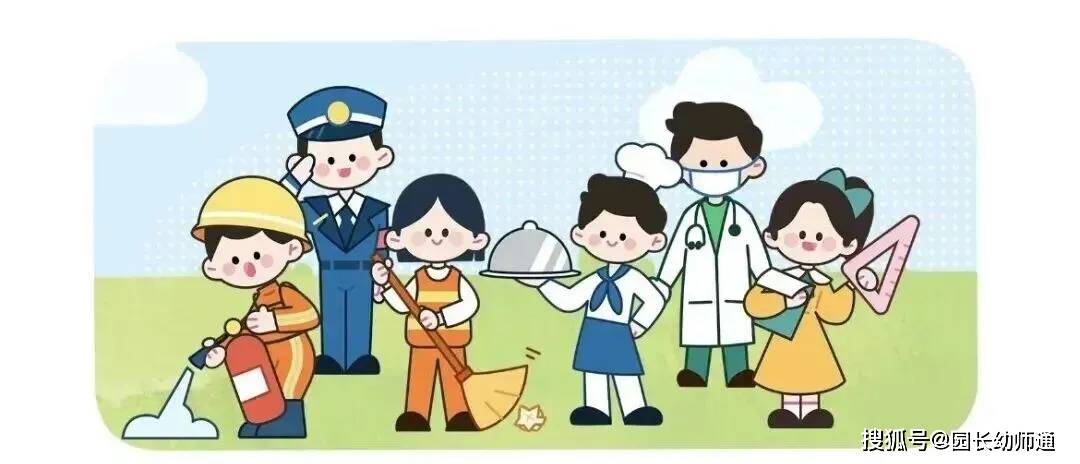 幼兒園五一勞動節主題環創，這份可列印素材，轉給幼師！