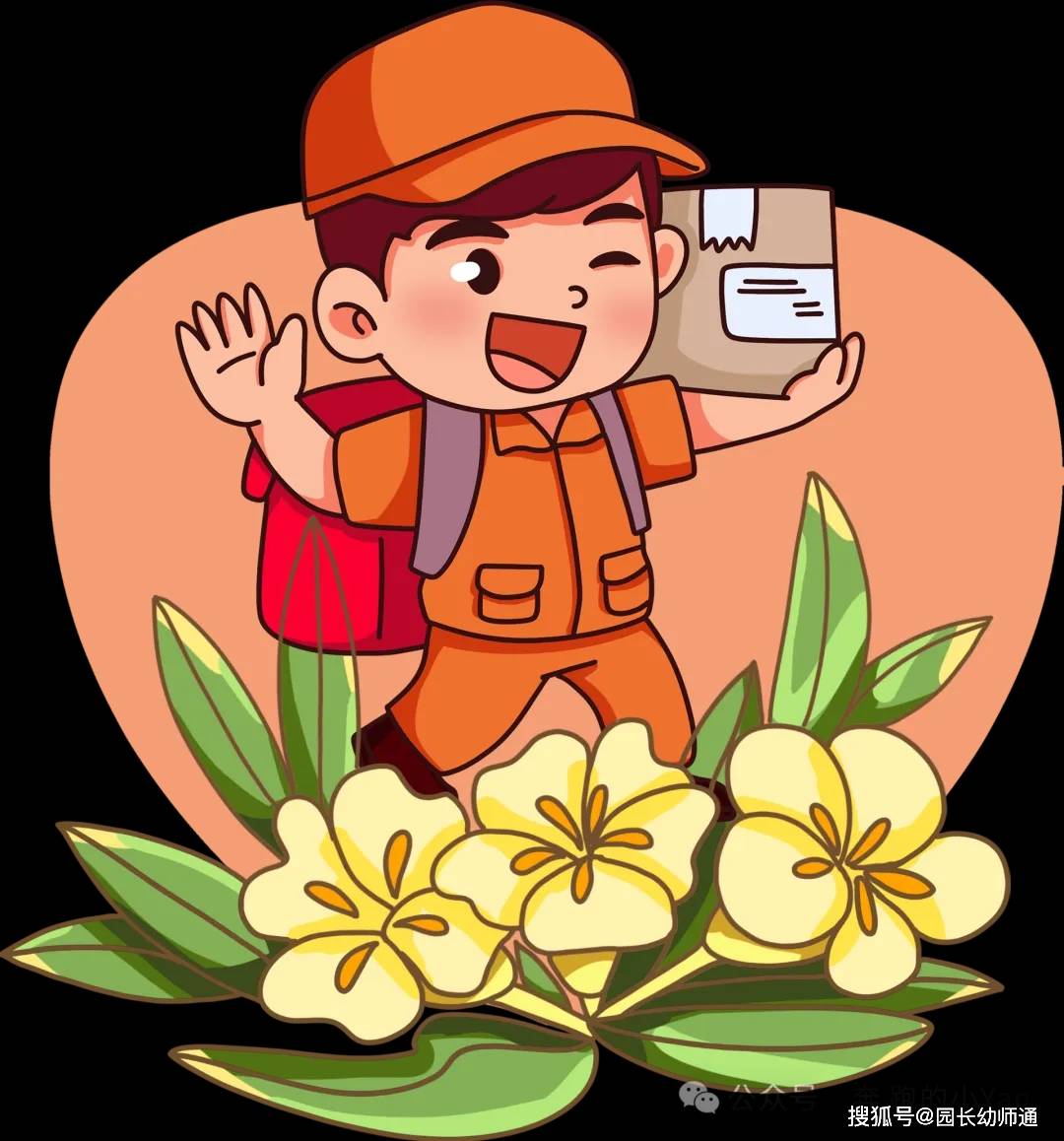 幼兒園五一勞動節主題環創，這份可列印素材，轉給幼師！