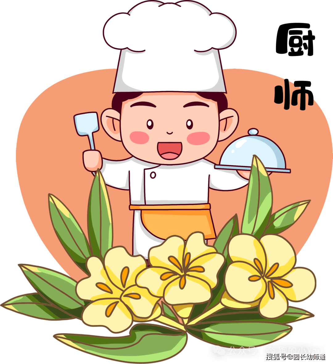 幼兒園五一勞動節主題環創，這份可列印素材，轉給幼師！