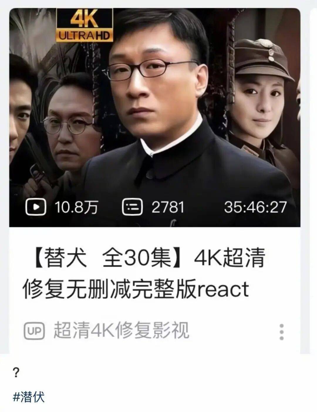 “裝修讓父母參與的下場竟然是…？”哈哈哈大眾點評上怎麼沒看到你家！