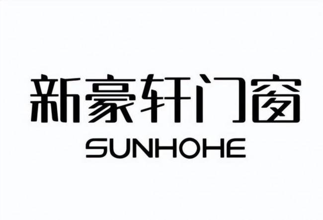 系統門窗十大品牌榜單(2026最新)來了，為什麼要選系統門窗?
