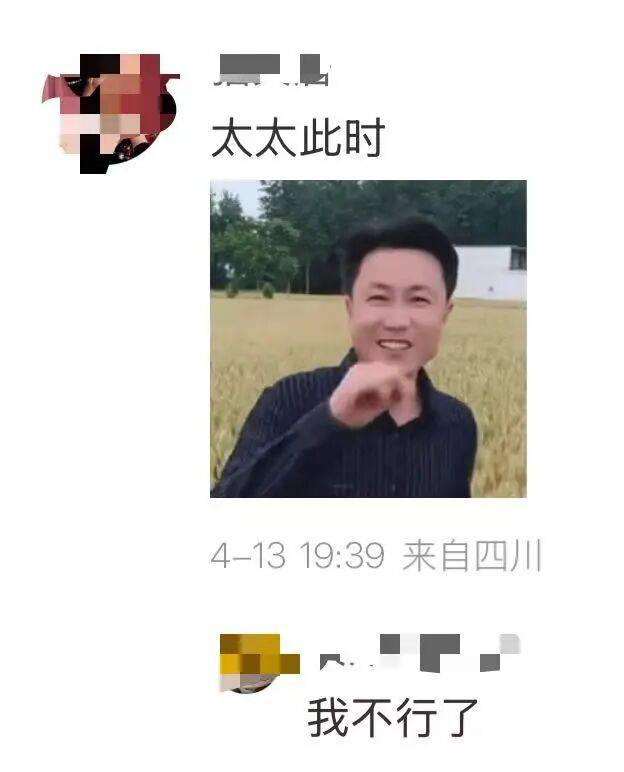 “裝修讓父母參與的下場竟然是…？”哈哈哈大眾點評上怎麼沒看到你家！