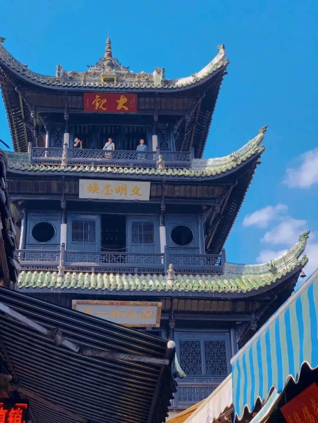 【成都周邊遊】第一次去閬中必看！2天1晚路線+門票+美食攻略來了~