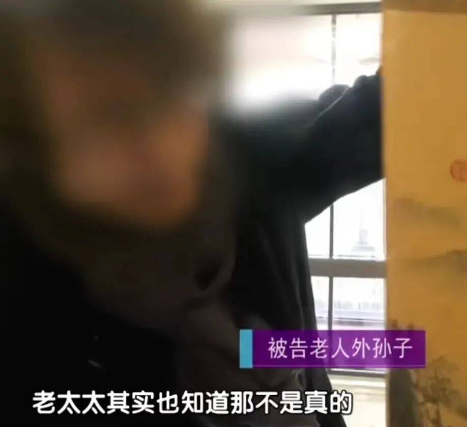 二婚丈夫去世後，女子起訴95歲婆婆要求繼承房產和“唐伯虎真跡”