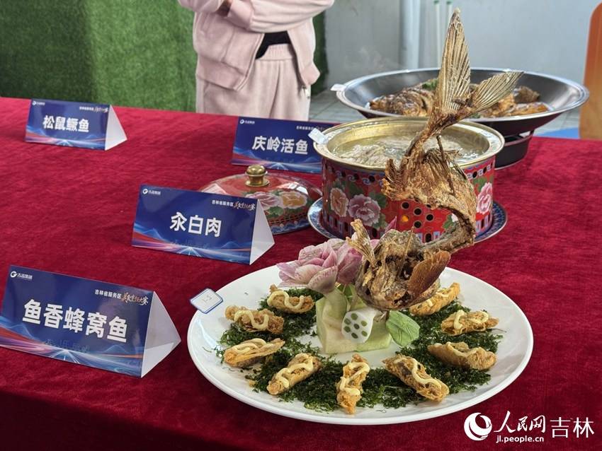 尋春味 品美食 吉林省服務區美食烹飪大賽上演舌尖盛宴