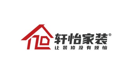 2026廣東靠譜裝修推薦：軒怡家裝標準化工地破局行業痛點