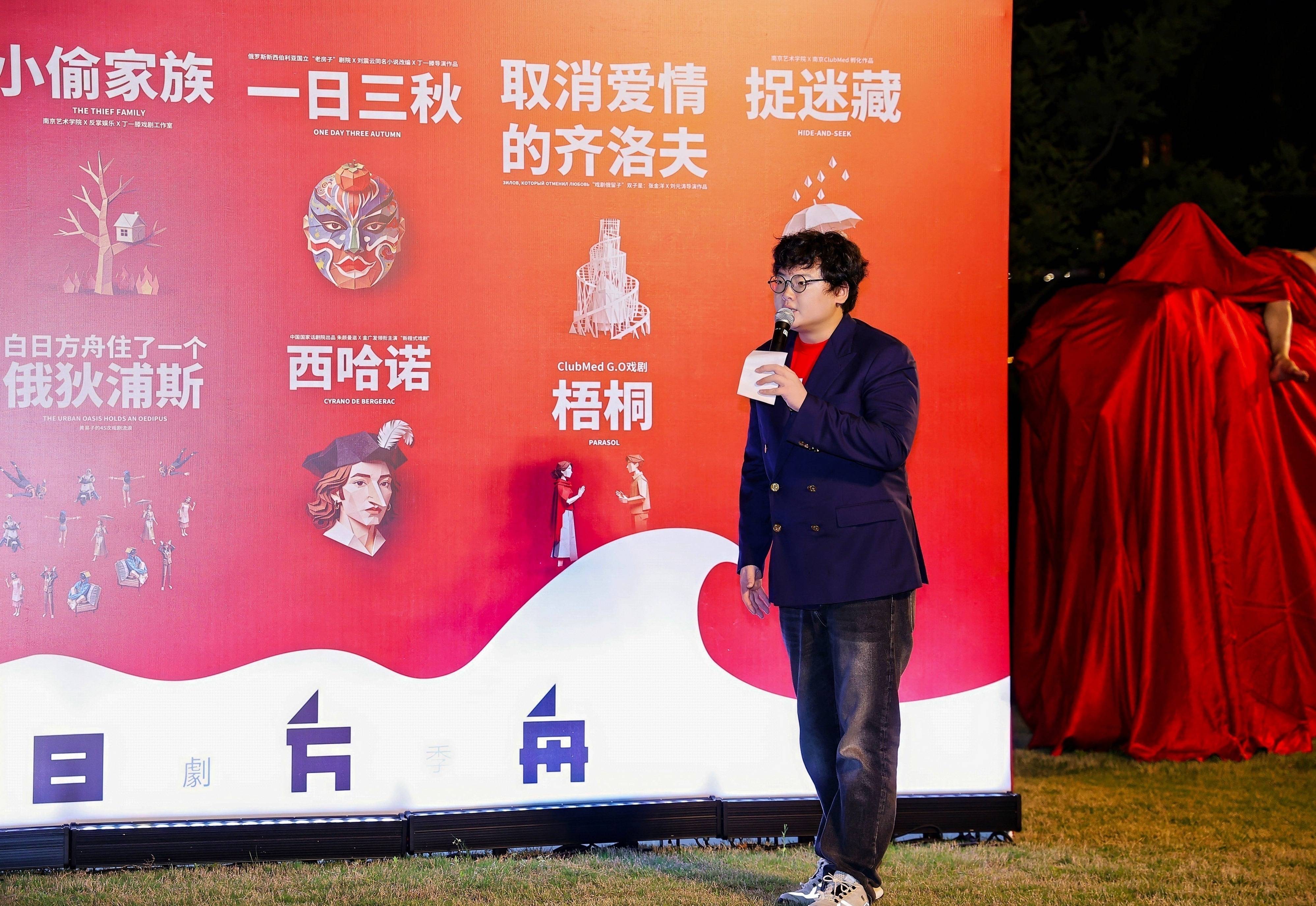 “白日方舟戲劇季”六月啟幕，丁一滕打造4天沉浸戲劇現場