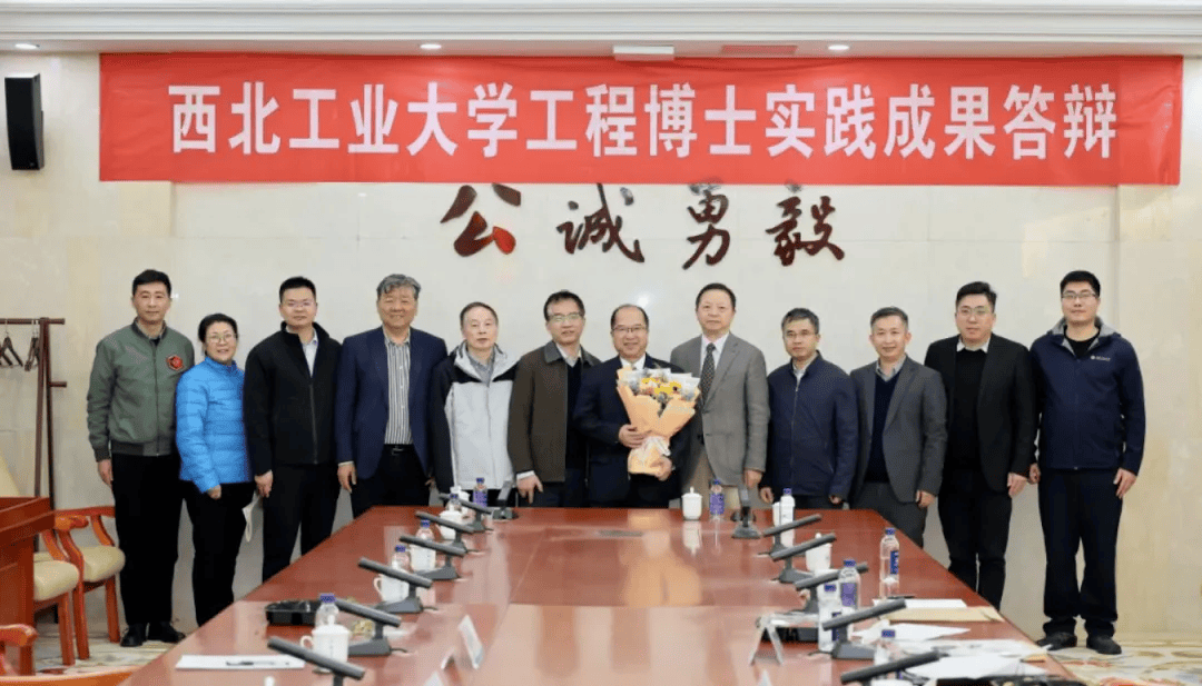 Nature：中國第一批沒有論文的博士，畢業了！