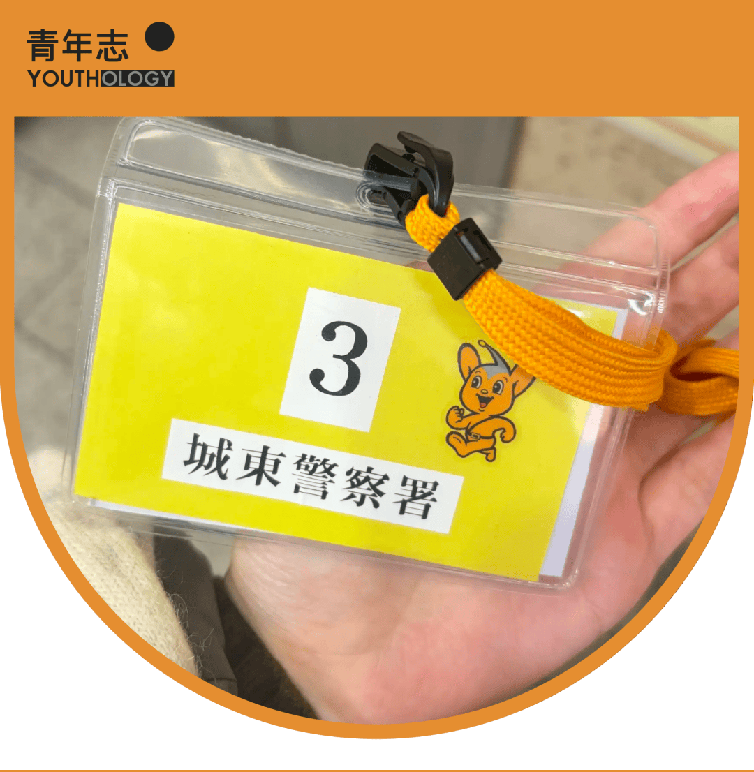 從快遞上門到警局報案：當我遭遇入室性騷擾