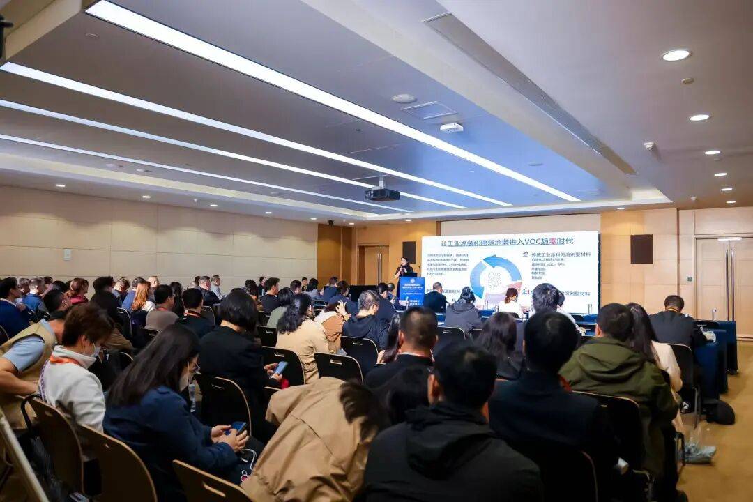 【貨主論壇】2026中國綠色建材出口暨國際物流論壇，在上海召開