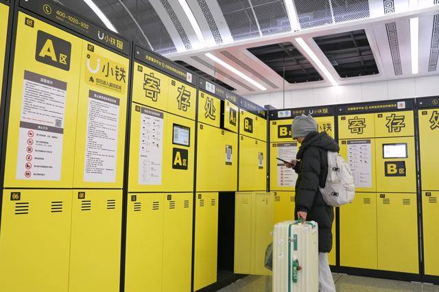 在濟南坐地鐵看齊魯超賽和演唱會，這份攻略請收藏