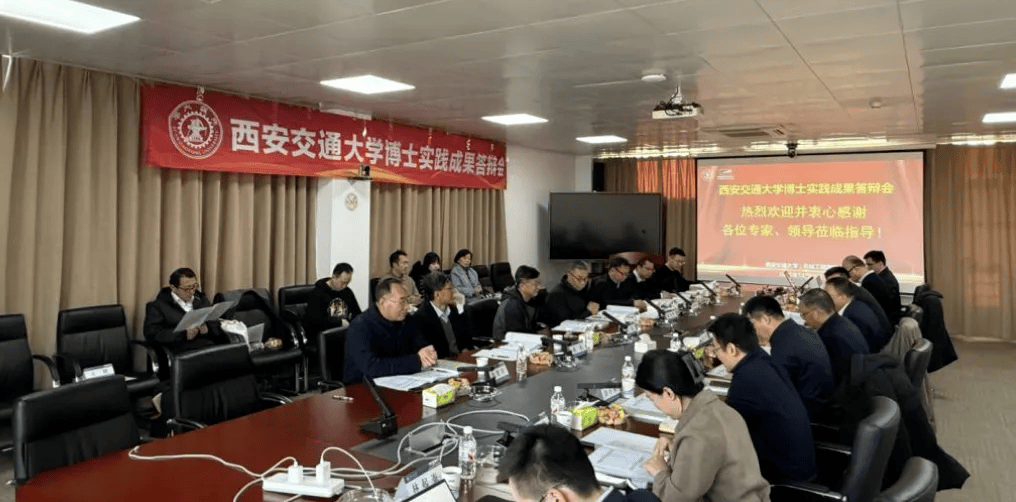 Nature：中國第一批沒有論文的博士，畢業了！