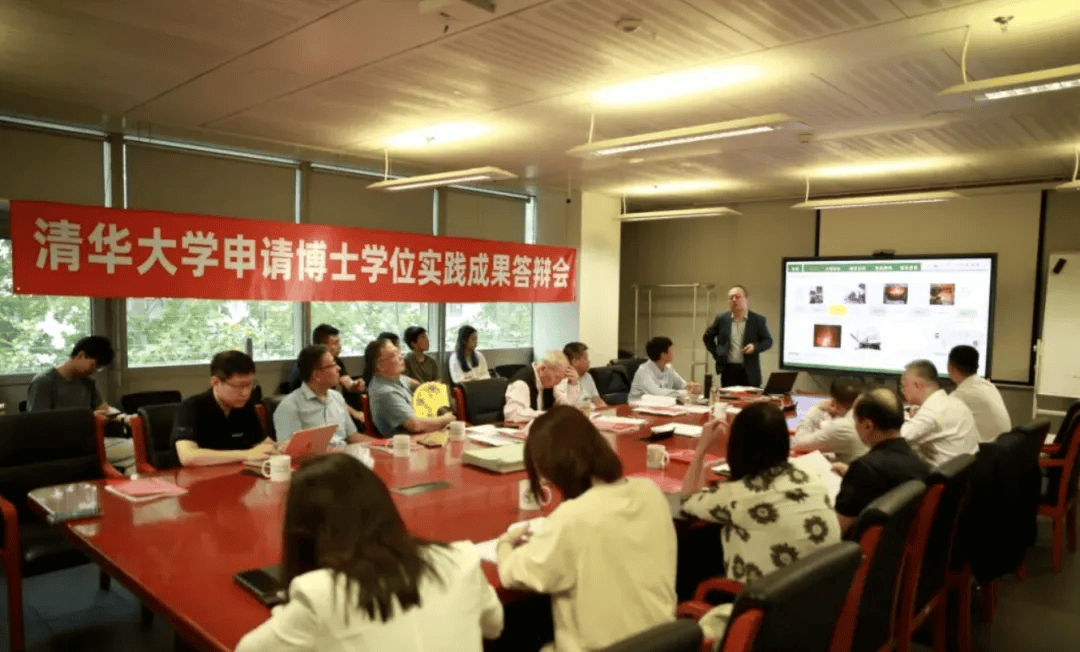 Nature：中國第一批沒有論文的博士，畢業了！