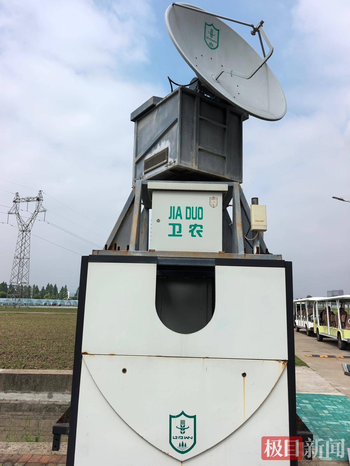 雷達監測昆蟲、AI眼鏡識別作物病蟲害！湖北農業新質生產力護航糧食安全