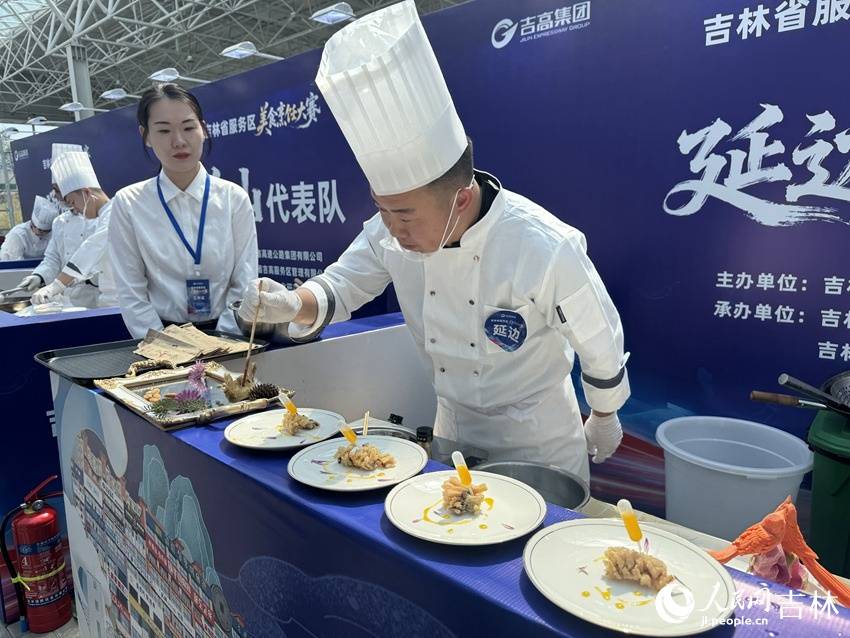 尋春味 品美食 吉林省服務區美食烹飪大賽上演舌尖盛宴