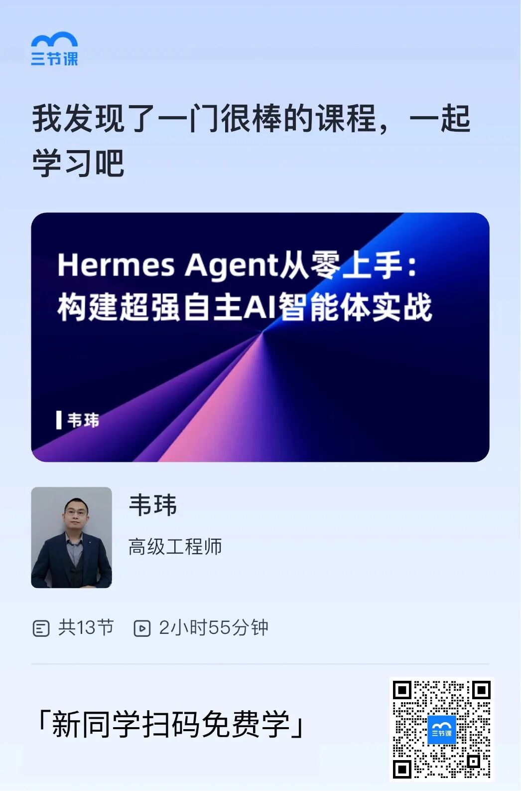 別再讓這些 AI 工具在收藏夾吃灰了，趕緊用來搞錢提效吧！