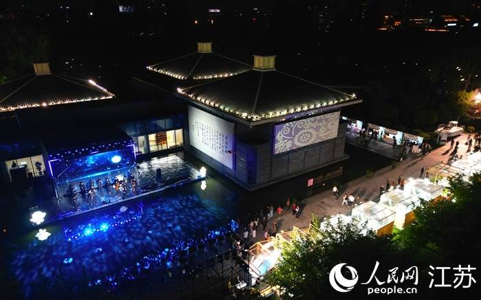 2026南通江海國際文化旅遊節開幕 釋出多項文旅福利